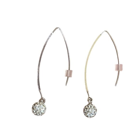 NWOT silver tone dangle earrings - Picture 1 of 4